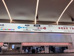 -敏华冰厅(平安金融中心店)