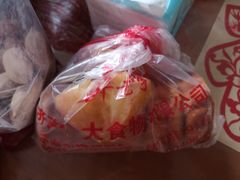 -一大糕点(纬六路店)