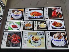 -宁波状元楼酒店(和义路店)