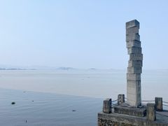 -西堤公园