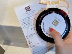 账单-奈雪的茶(皇庭广场店)