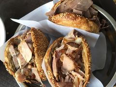 -老四烧饼铺(丽源路店)