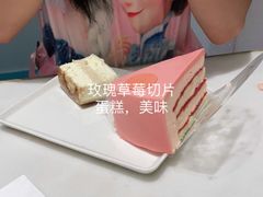 -PAUL LAFAYET 法式甜品(深圳湾万象城店)