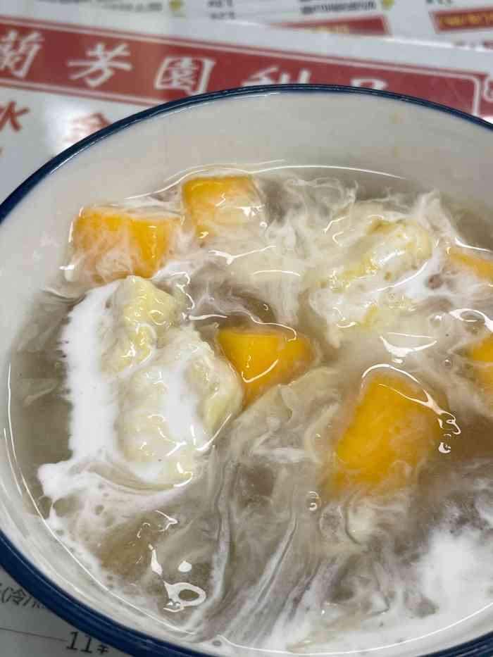 兰芳园榴莲糖水(东华西店)-"价格:团购19.9有4个甜品,十分划算.