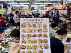 -陈根记大牌档