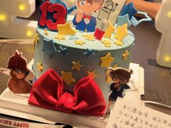 -橙呦·私人定制生日蛋糕