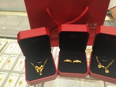 -盐城大有境(解放南路店)