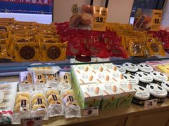 -味多美蛋糕(安定门店)