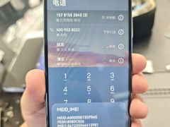 -极客修手机维修·电脑维修·家电维修清洗(五一广场店)
