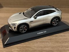 -小米之家(金鹰湖滨天地店)