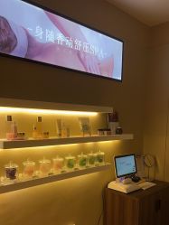 -婳香·女性英式芳疗SPA