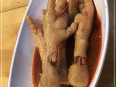 -二孃鸡爪爪(双楠店)