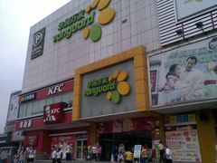 20130905145803-龙洞步行街