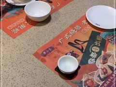 -点都德(大茶楼店)