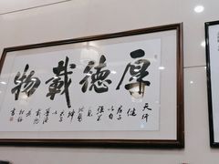 -南信牛奶甜品专家