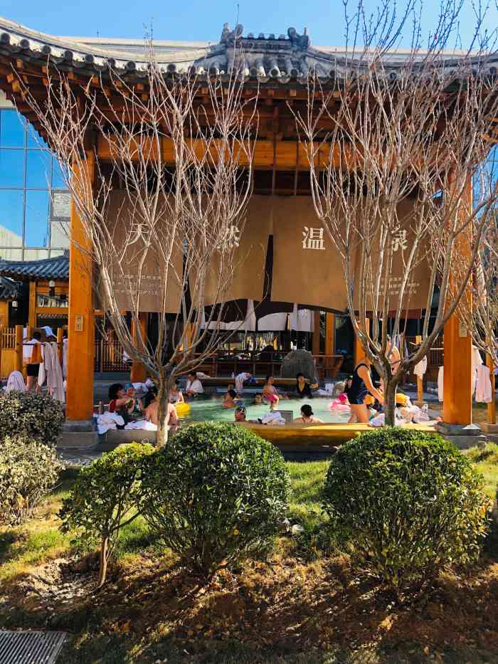 尚隐泉都市生活馆