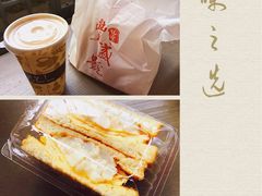 iphone_upload_pic-就爱丰盛号(士林店)