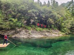 -石台牯牛降景区