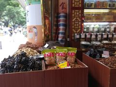 -东川新街市(东川市场店)