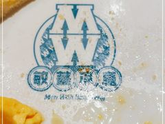 -敏华冰厅(天河城店)