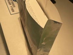 -好一朵茉莉花(老门东店)