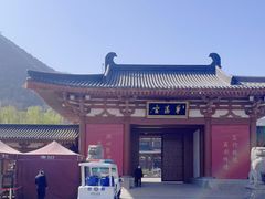 -华清宫景区