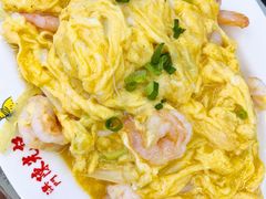 滑蛋虾仁-澳门陈光记烧味饭店(万象城店)