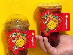 -快乐柠檬happylemon(北京APM店)