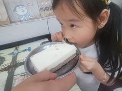 -陈老大冷饮厅(金街广场店)