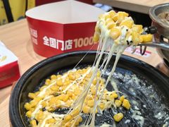 -米村拌饭(东方新天地店)