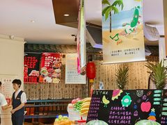 -海茵汇(萧山店)
