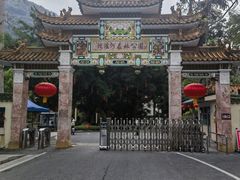 -广州市流溪河国家森林公园