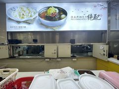 -服务大楼冷面(延大店)