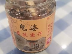 -钱大妈海鲜饭店(保利林语店)