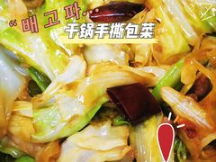 -福巷湘食小馆·猛火现炒(上海首店)