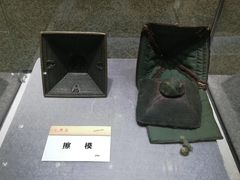 -西安唐皇城墙含光门遗址博物馆
