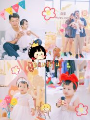 -BabyMonster小怪兽亲子派对·餐厅乐园(金月湾店)