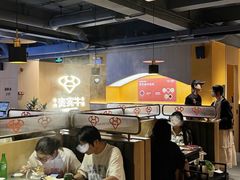 -贵宾牛·潮汕牛肉火锅(珠池总店)
