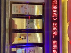 -维也纳智好酒店(深圳罗湖口岸国贸火车站店)