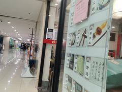 -秦汉胡同书法古筝围棋国画书院(宝地分馆)