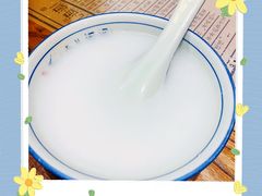 -卤儿道道(杭州大厦501店)