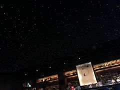 -STARRY CAFE & LOUNGE BAR(高新店)