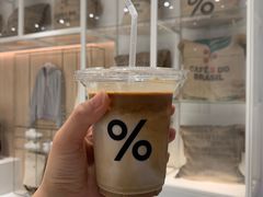 -% Arabica阿拉比卡咖啡(深圳湾万象城店)