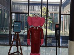 -上海崇明金茂凯悦酒店