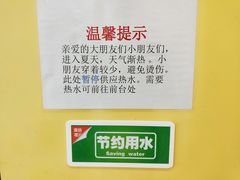 -小问号·科学启蒙·逻辑思维·阅读素养·口才演讲(杨浦合生汇中心)