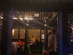 门面-苏乡兰亭·新派淮扬菜(吾悦广场店)