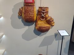 -NUDAKE(HAUS NOWHERE店)