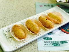 金枕榴莲酥-点都德(盘福楼店)