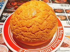 -敏华冰厅(天河城店)