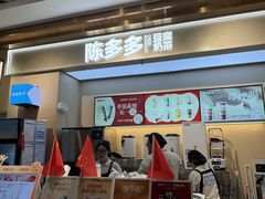 -凯德广场(金牛店)